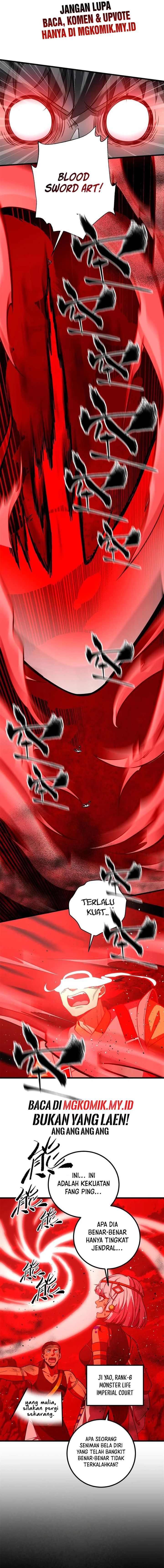 Global Gao Wu (Global Martial Arts)
